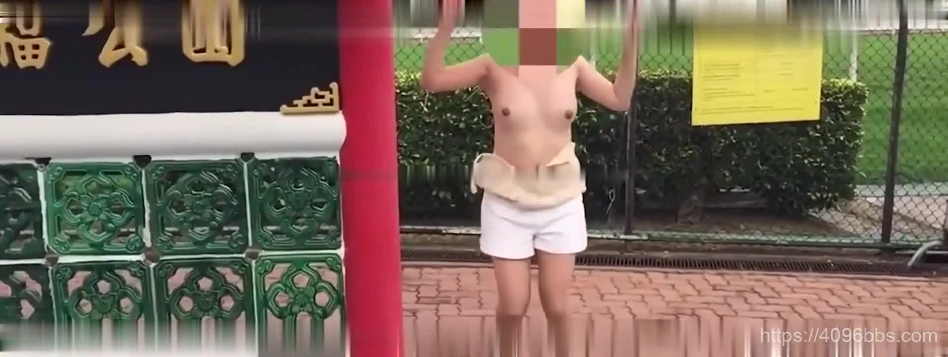 【今日精品】香港大学女神❤️尹理文❤️户外露出合集各种场合露出放飞自我全裸半裸秀极品身材即大胆又性感